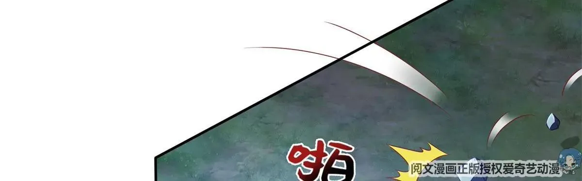 041夜探老巢63