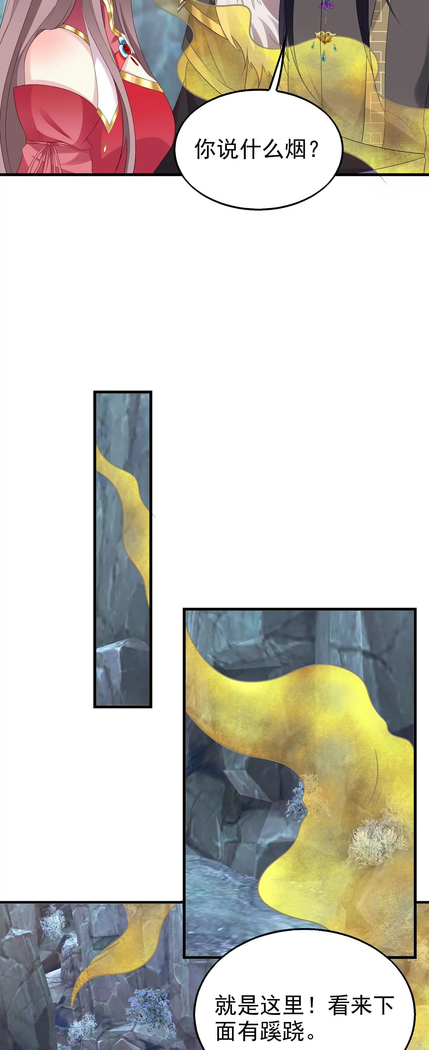 03114