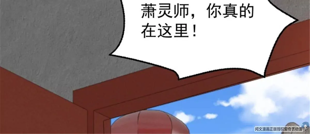 037怦然心动94