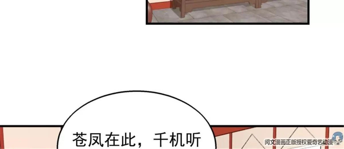 038人瘟将至！84