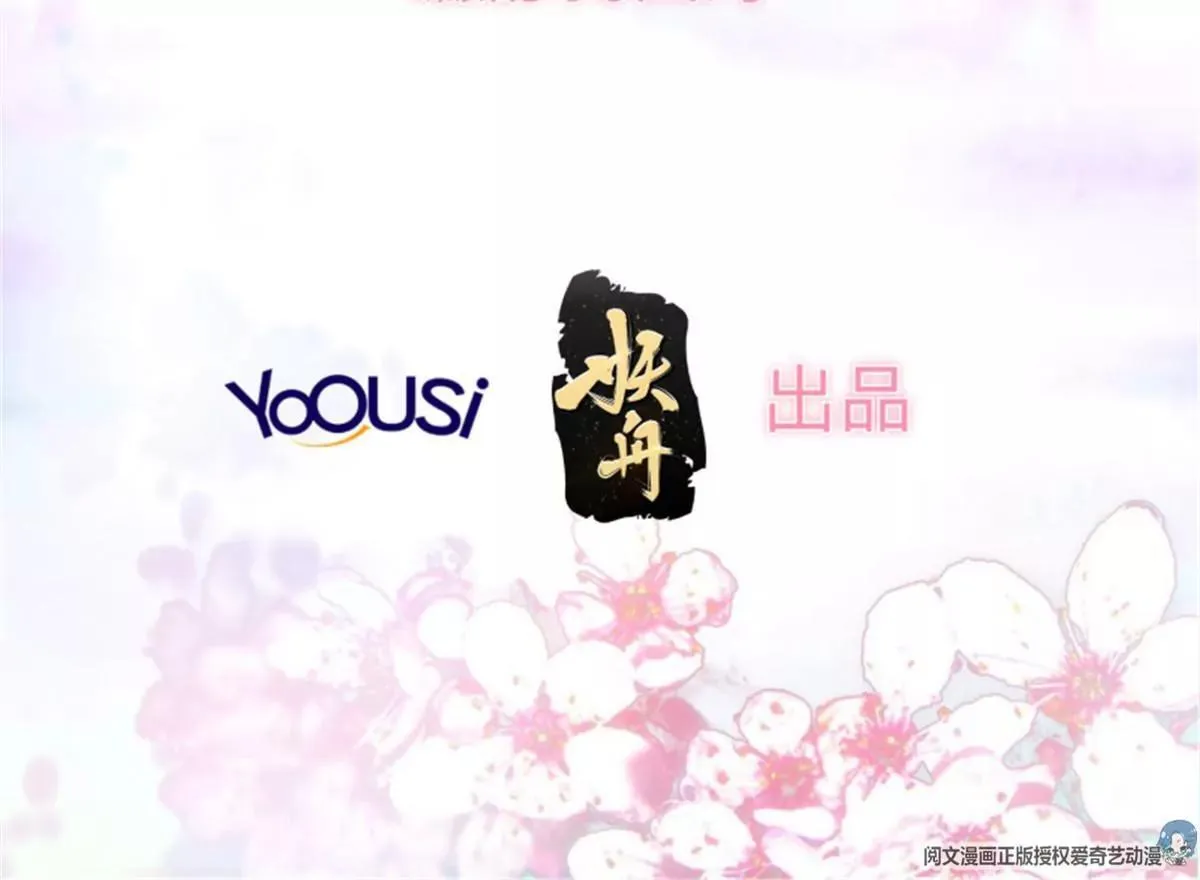 038人瘟将至！3