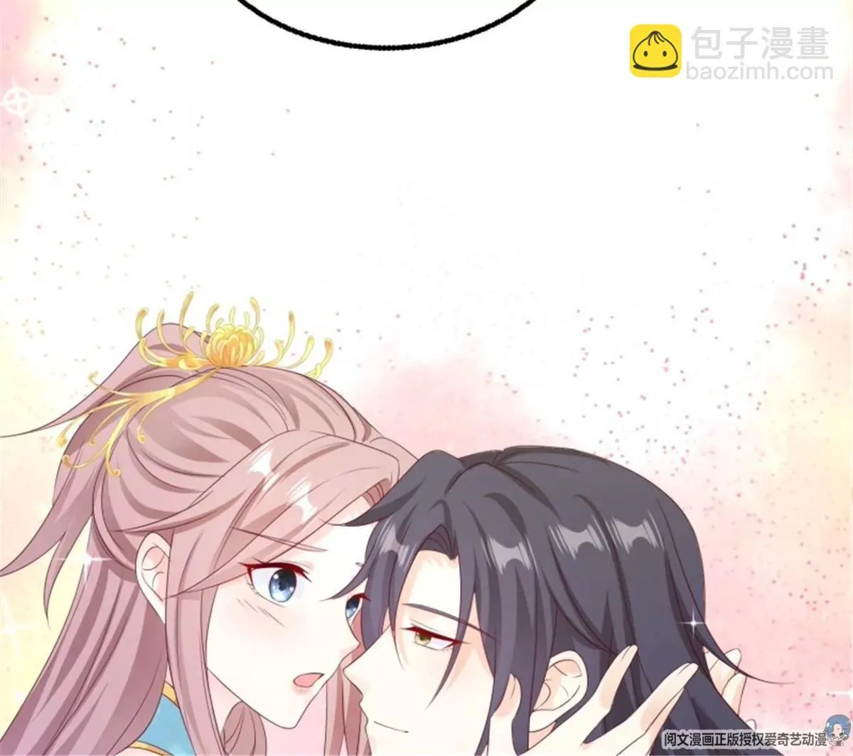 046 同居生活84
