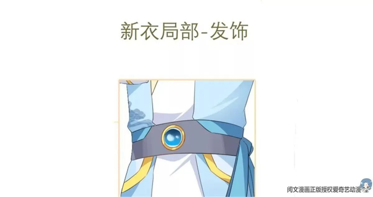 038人瘟将至！98