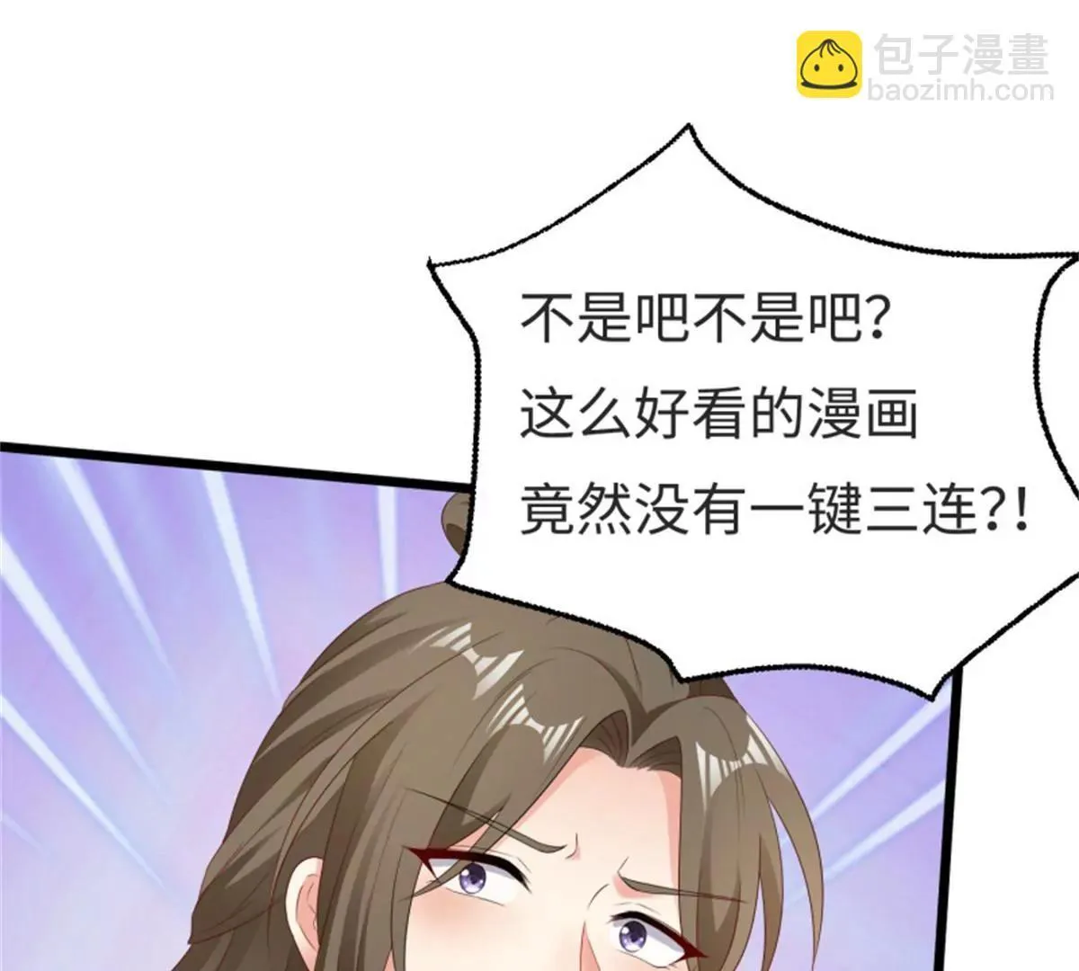 044 天盛学院80