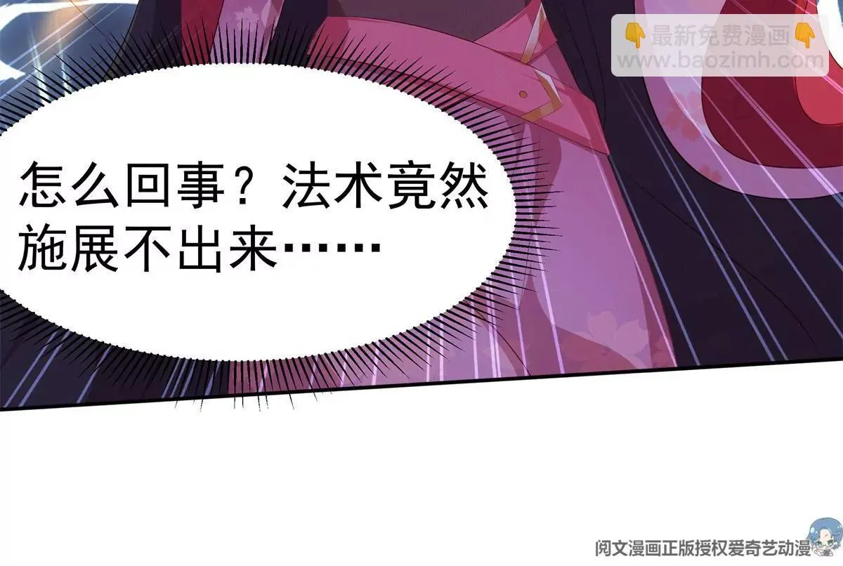 041夜探老巢101