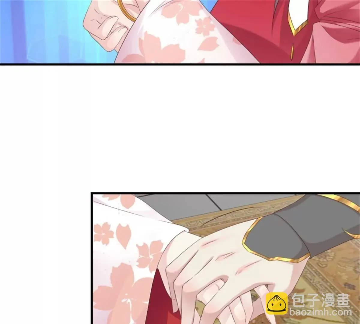 044 天盛学院18