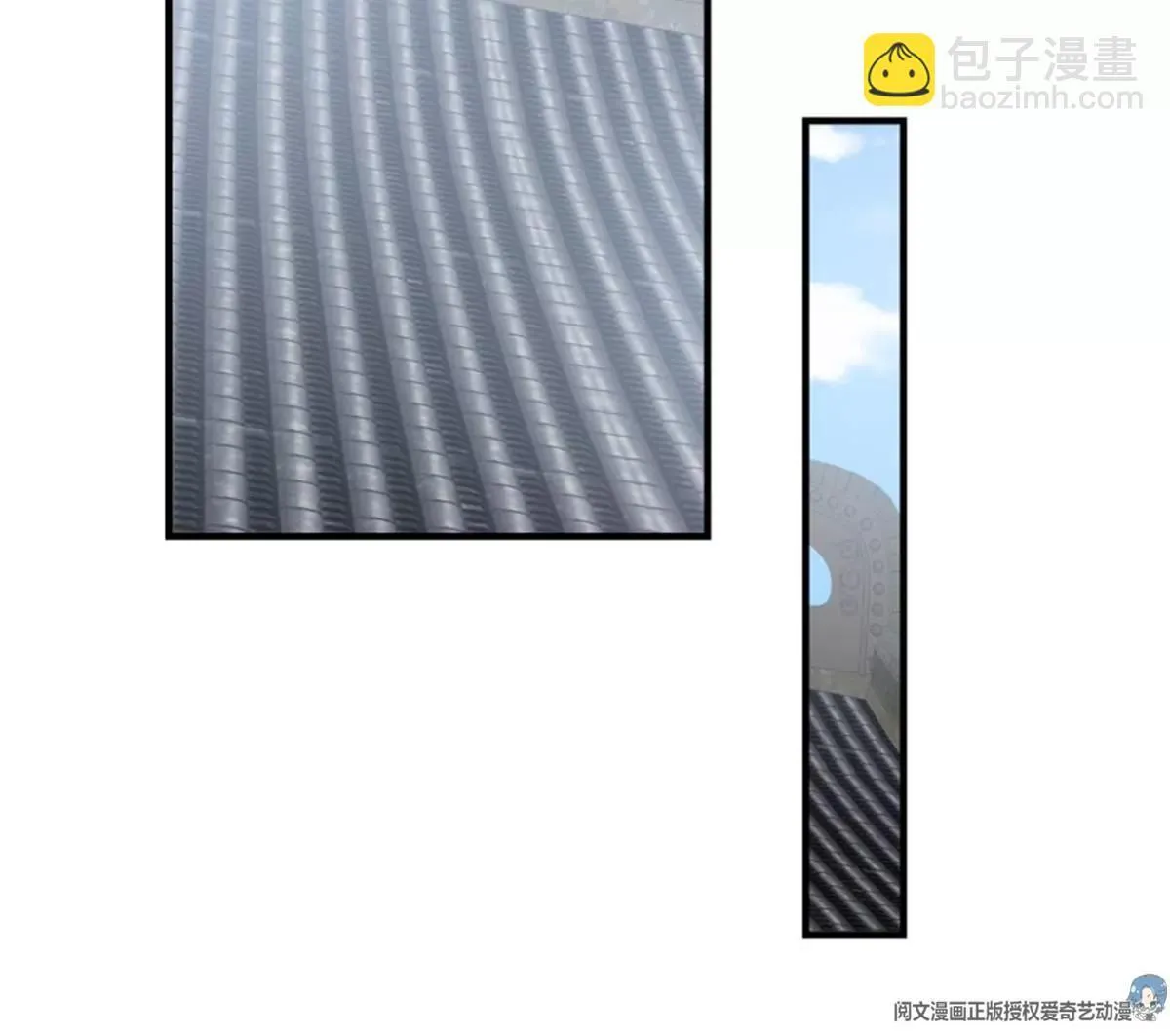 047小孩晚点要72