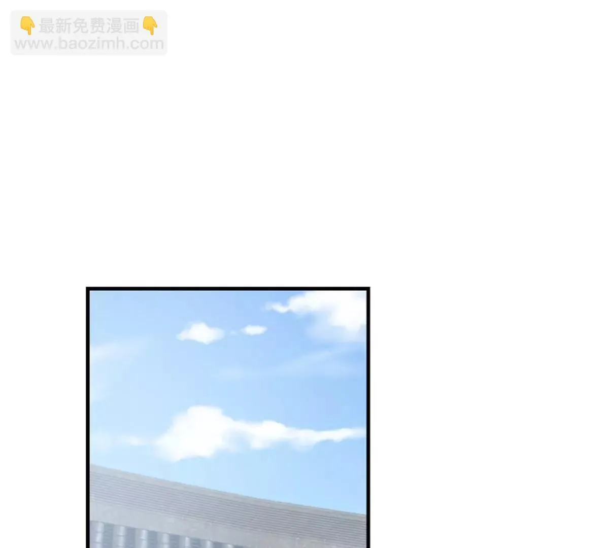 047小孩晚点要71