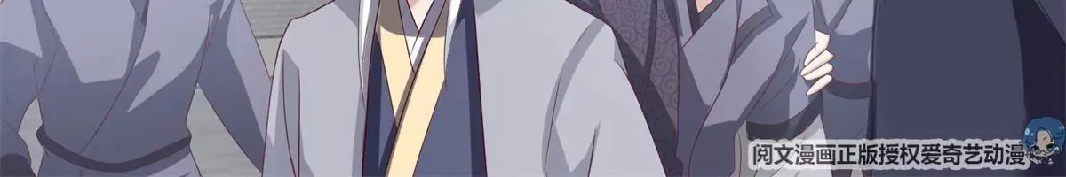 043 坦白身份57