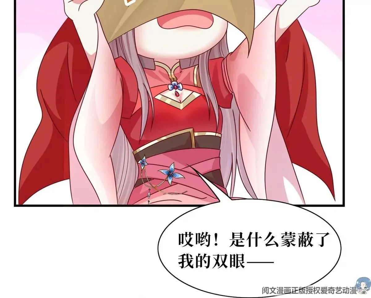 041夜探老巢103