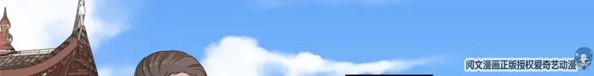 0368
