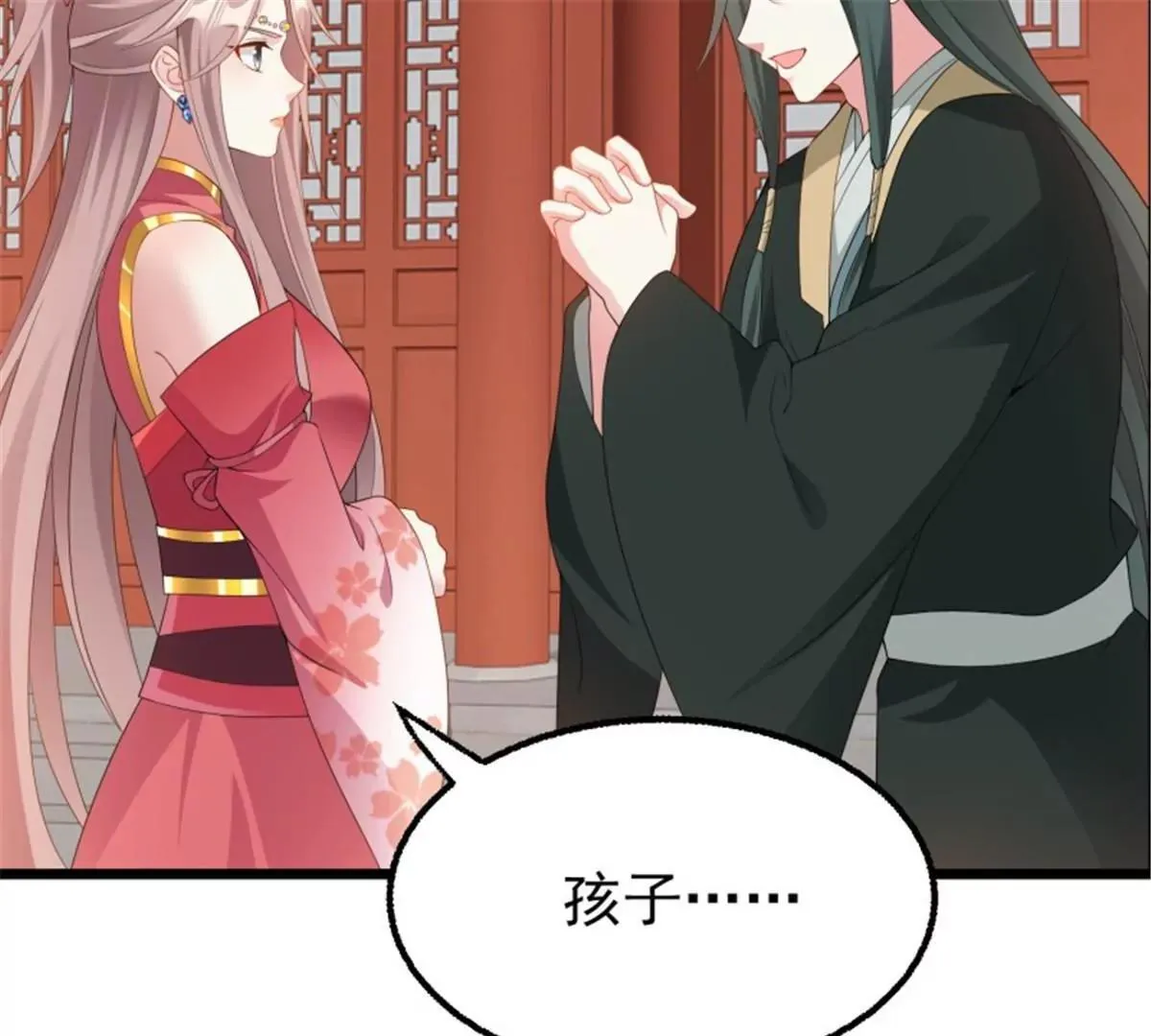 037怦然心动103