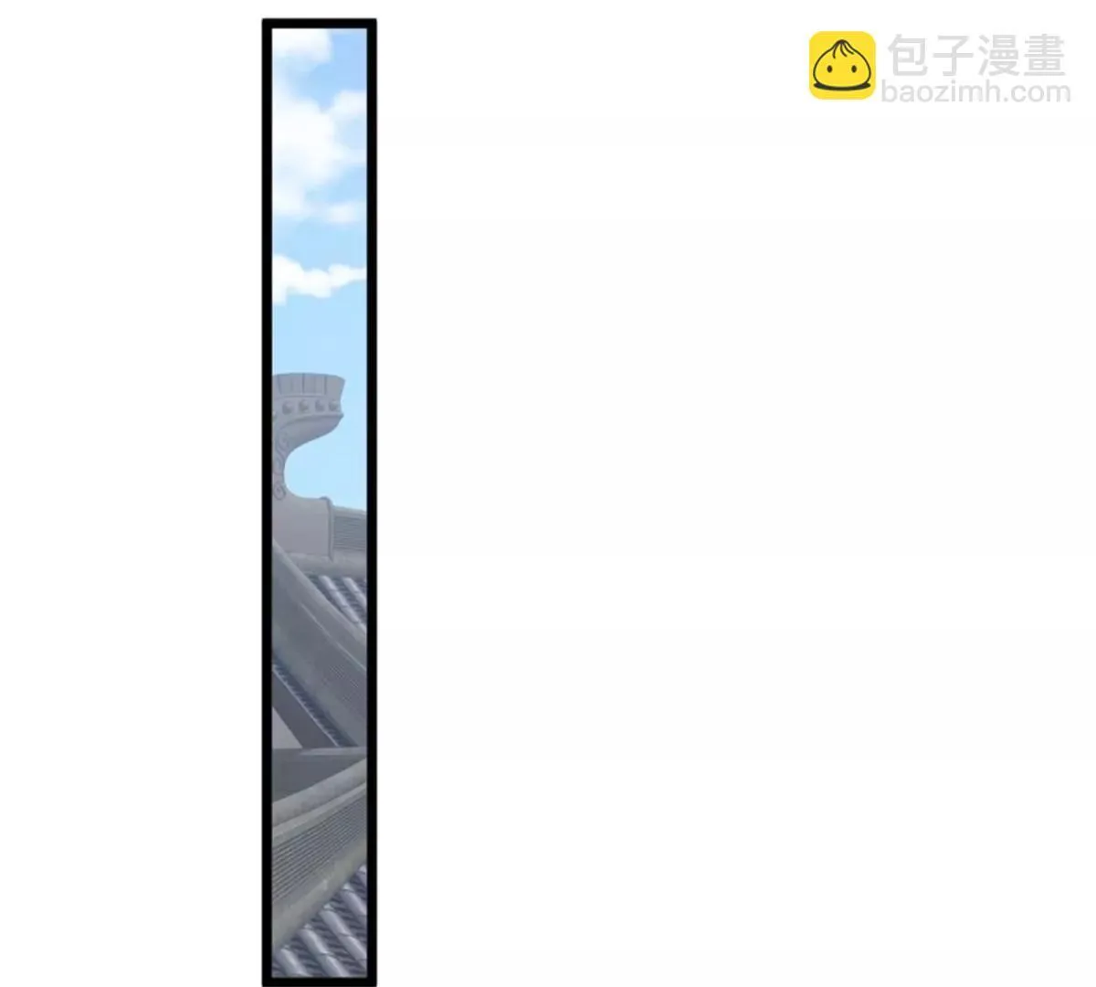 045桃花债？又来！66