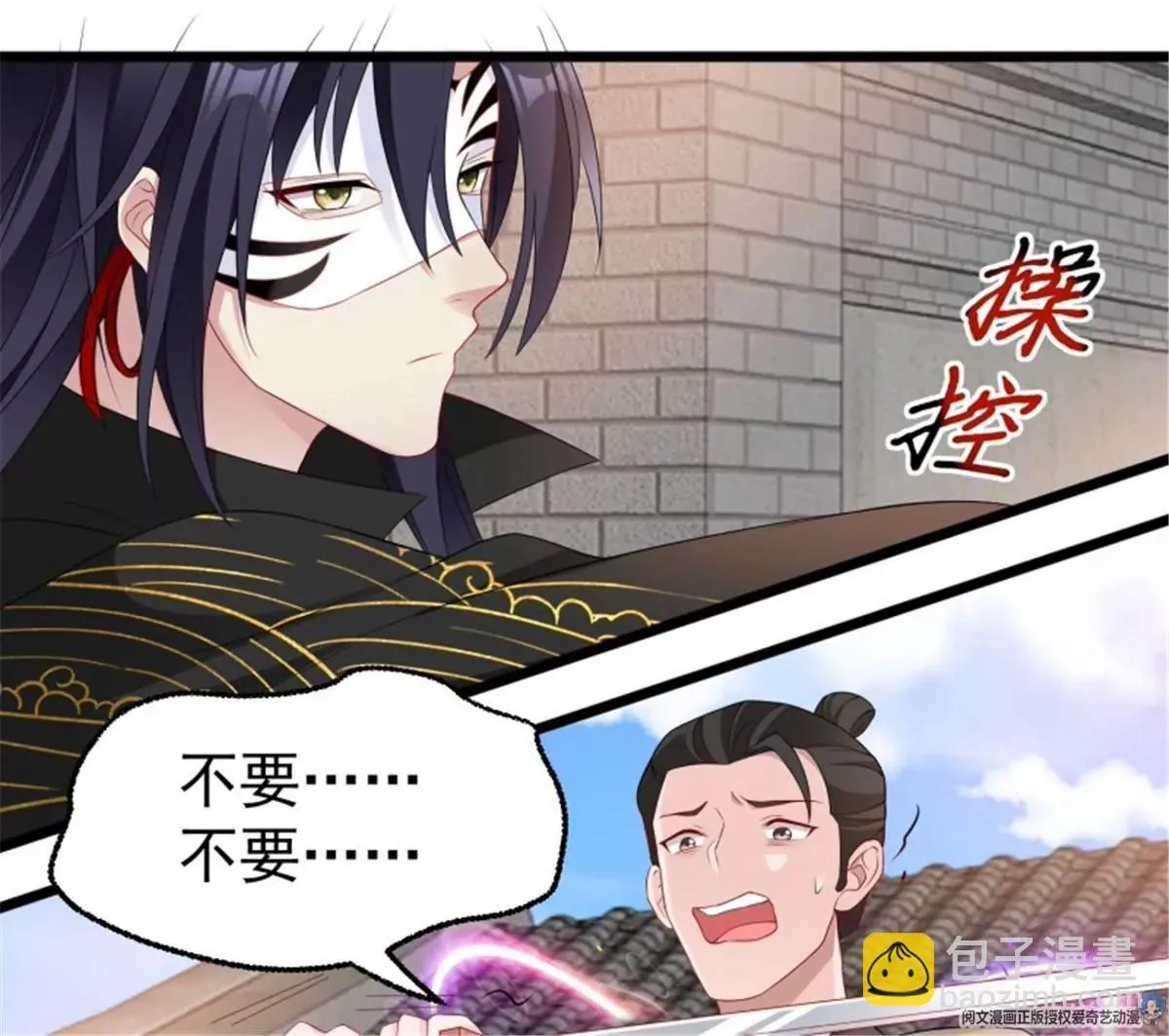 037怦然心动13