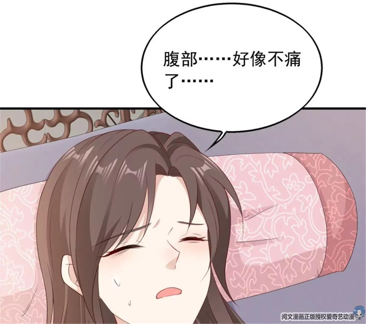 038人瘟将至！13
