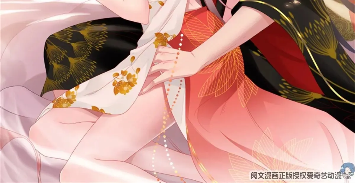 043 坦白身份1
