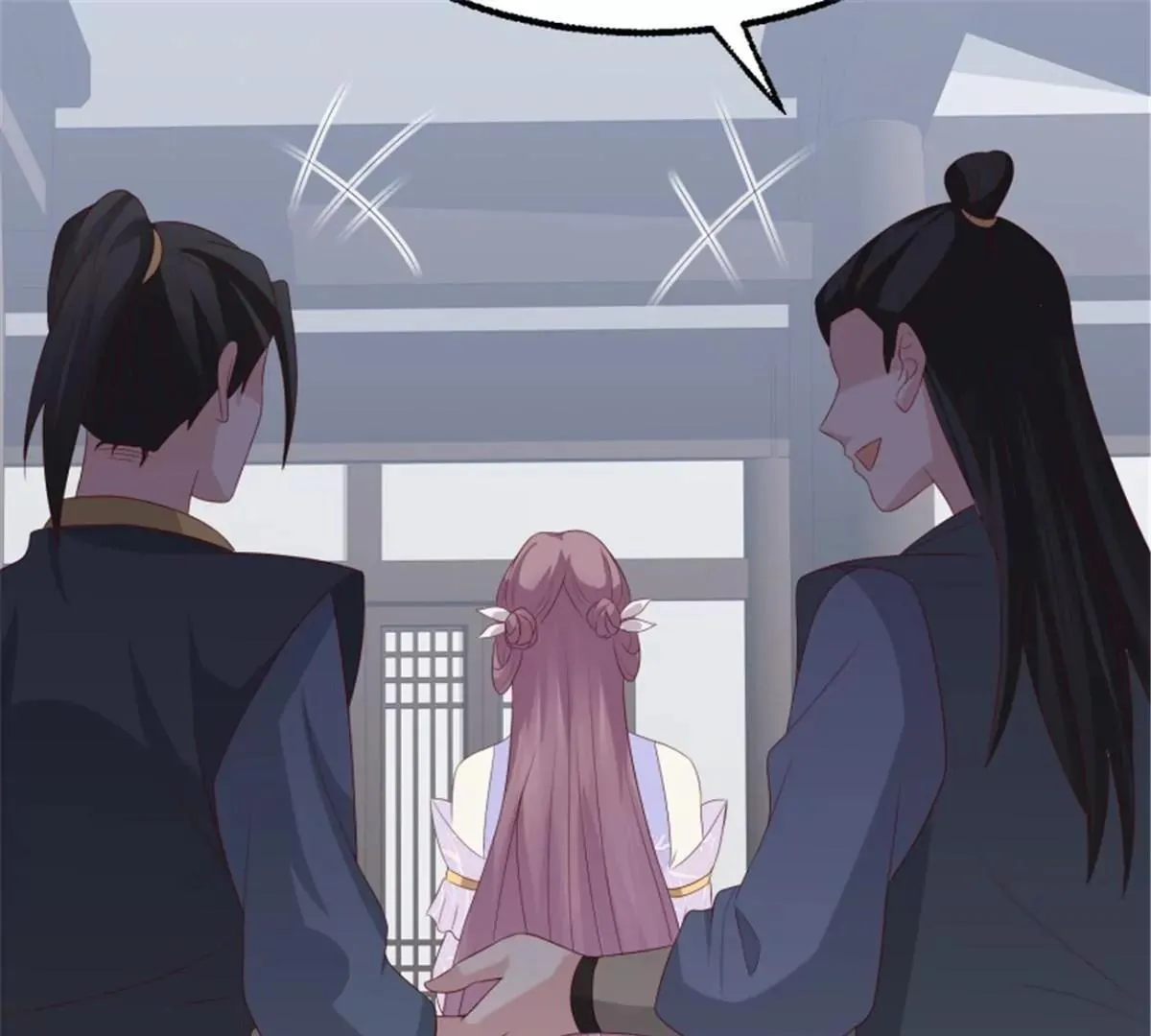 045桃花债？又来！102