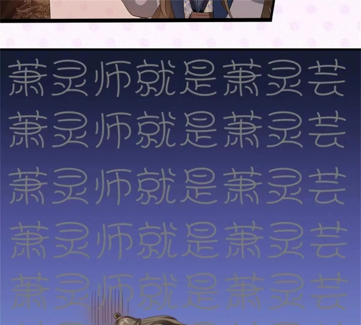 044 天盛学院42