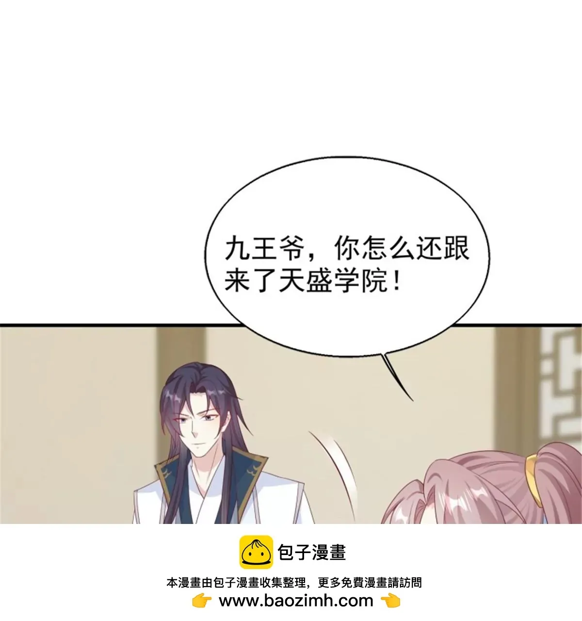 046 同居生活49