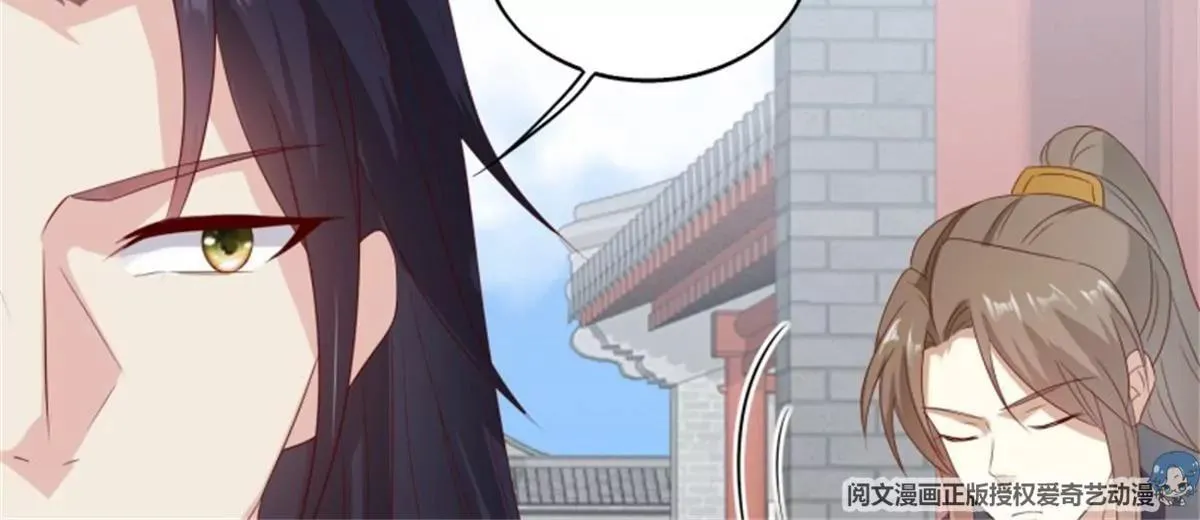 042帝王心计108