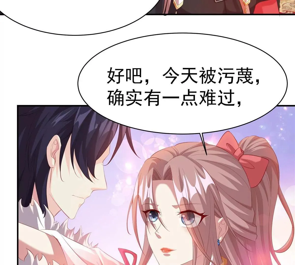 041夜探老巢22