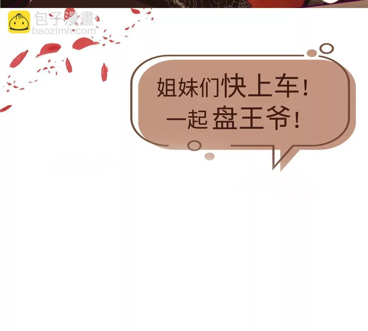 040贼喊捉贼96