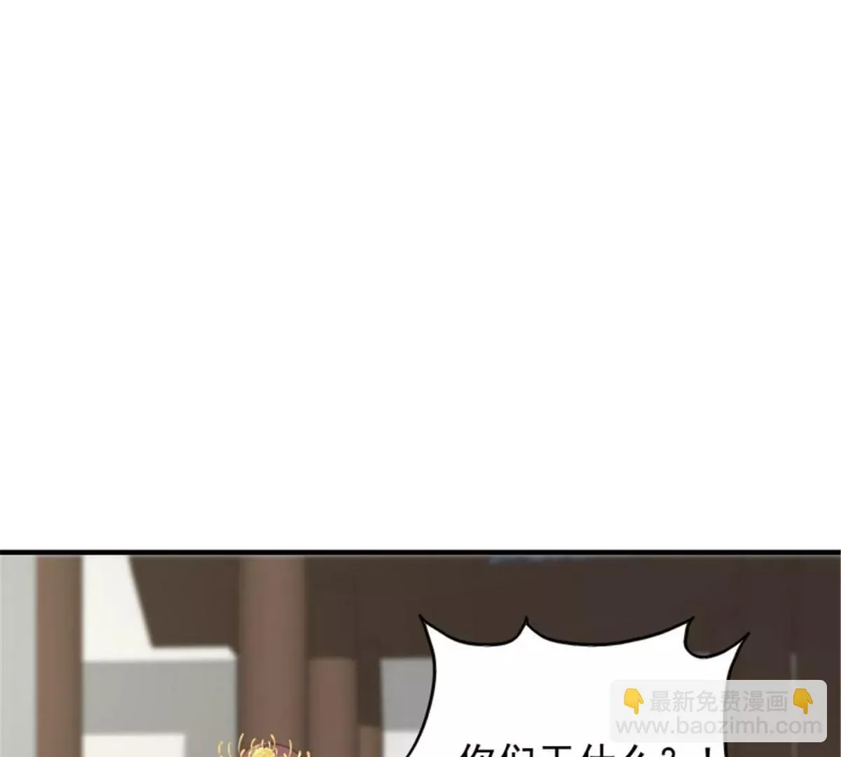 046 同居生活8
