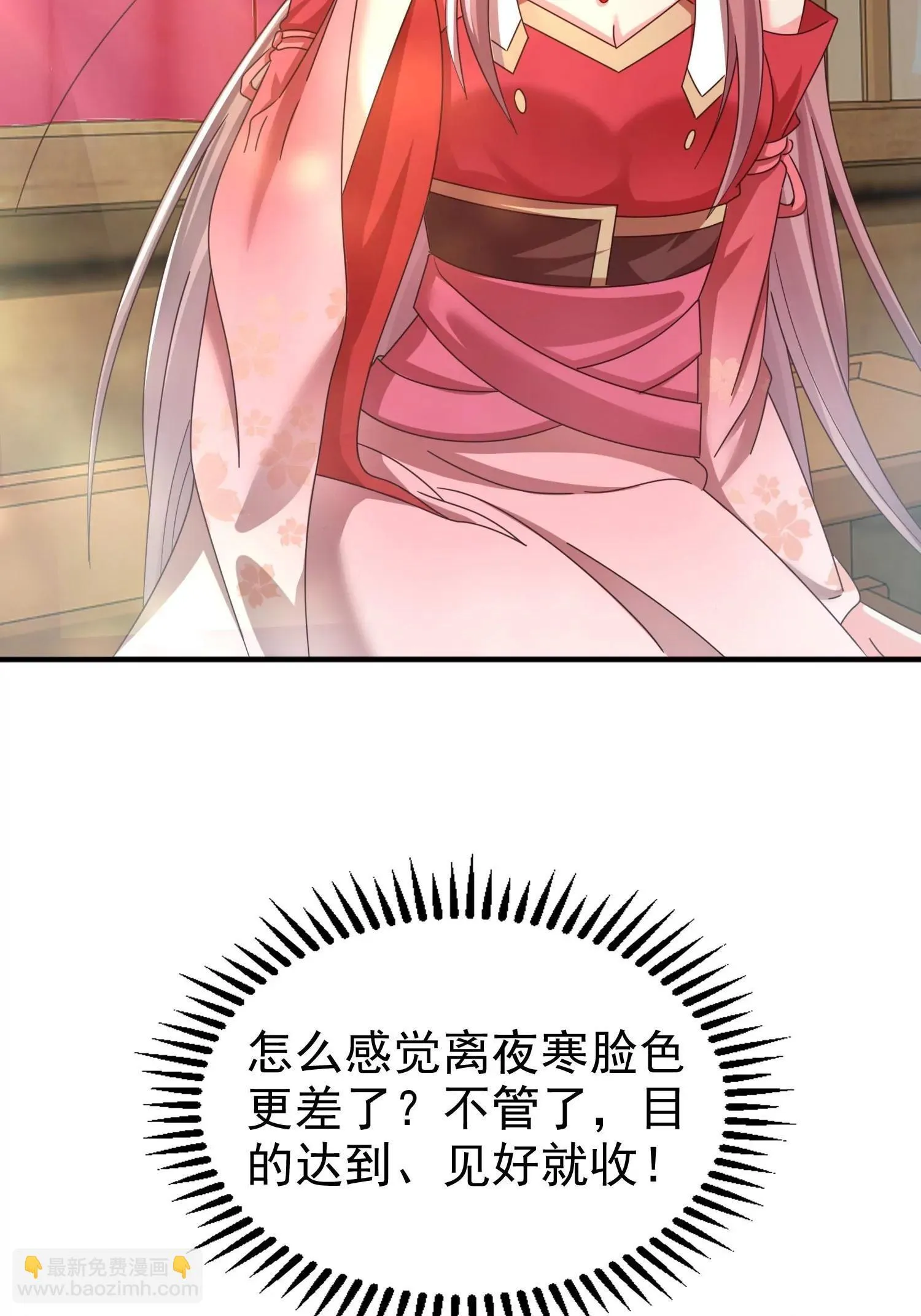 01719