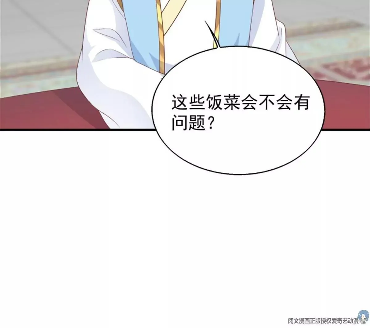 046 同居生活44