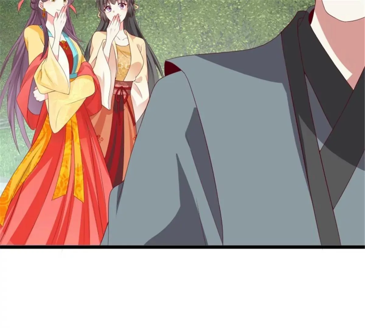 045桃花债？又来！16