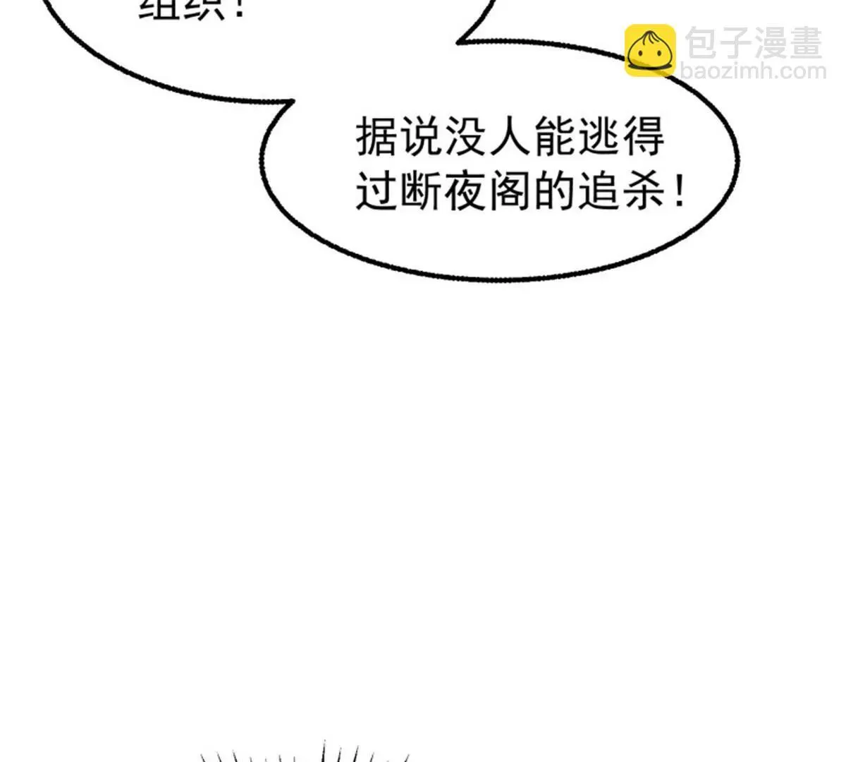 037怦然心动6