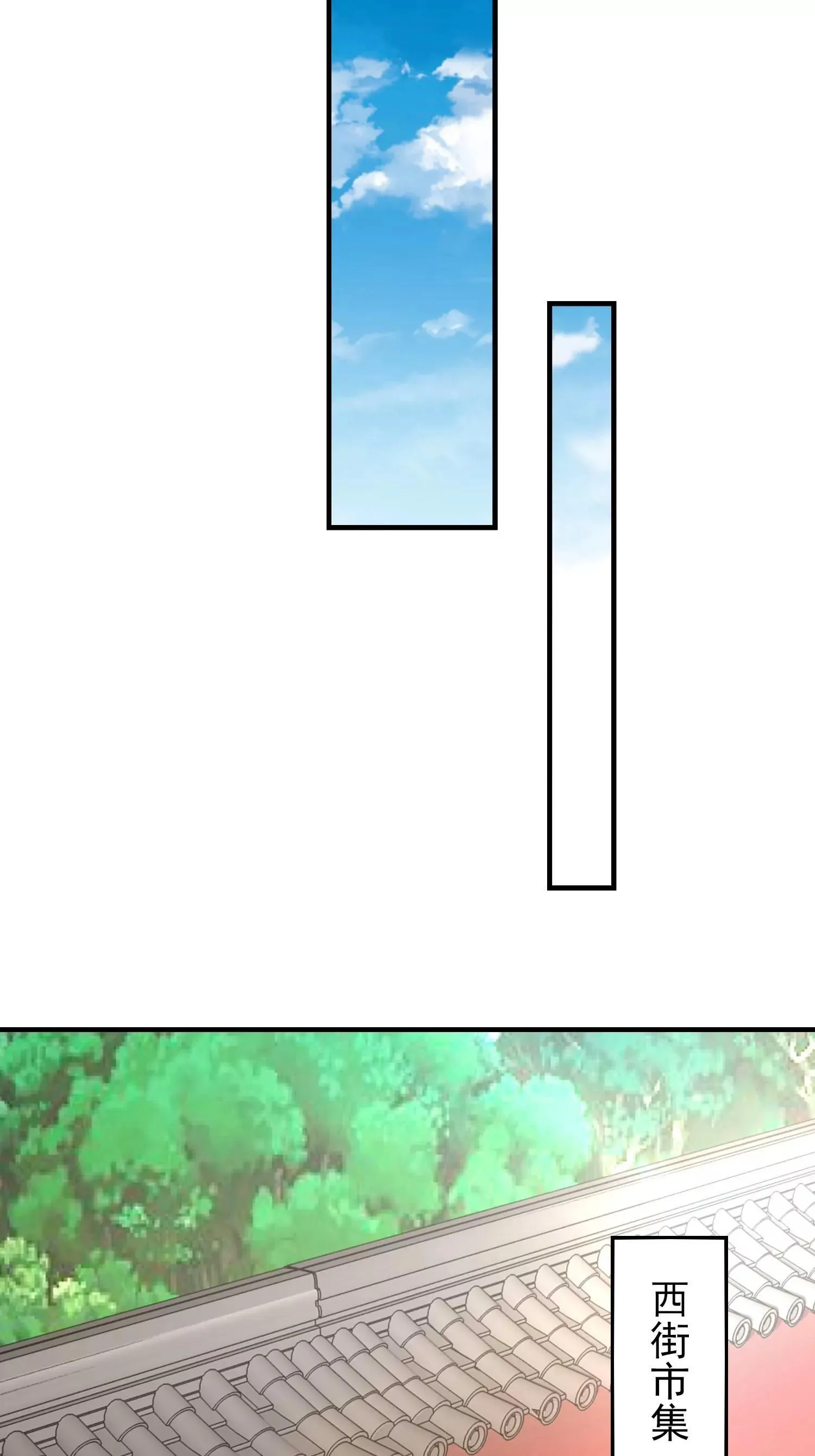 00819