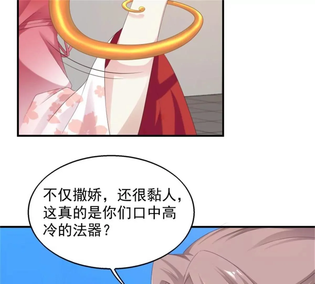 044 天盛学院16