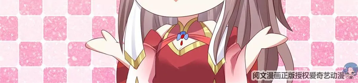 043 坦白身份45