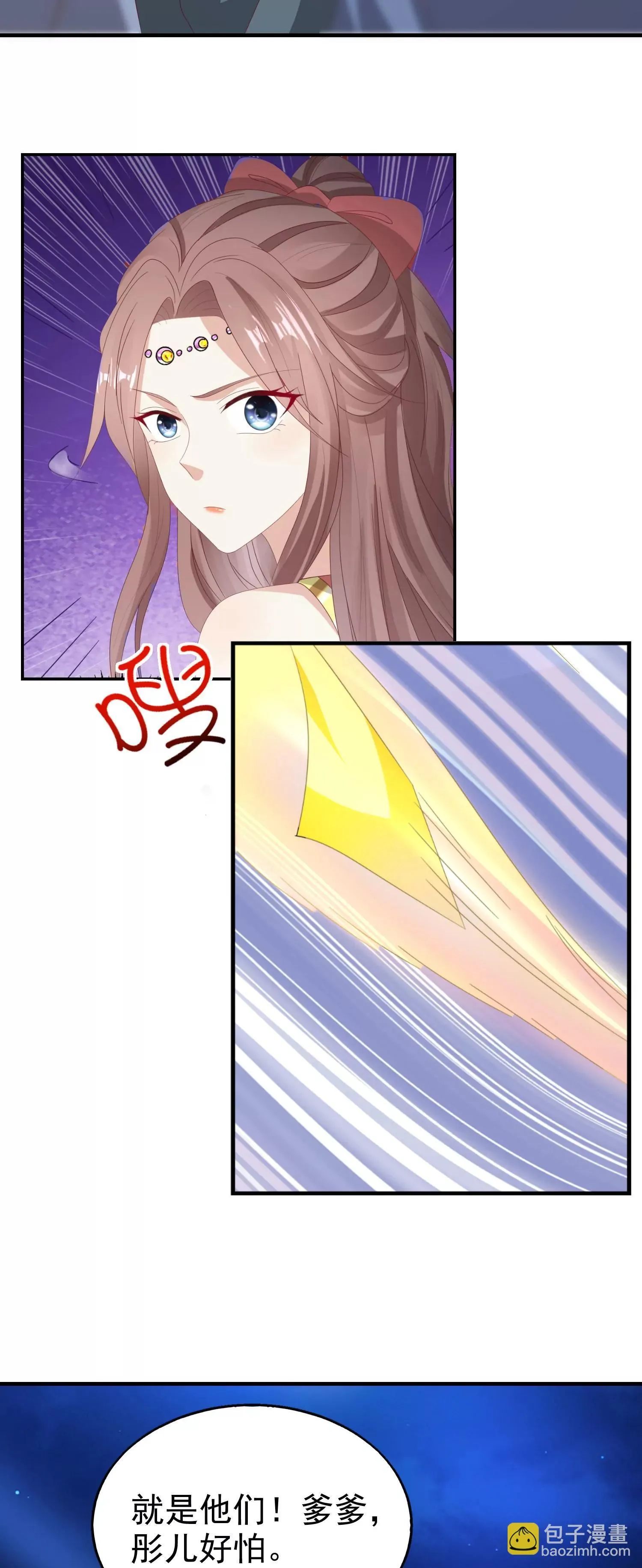 02516