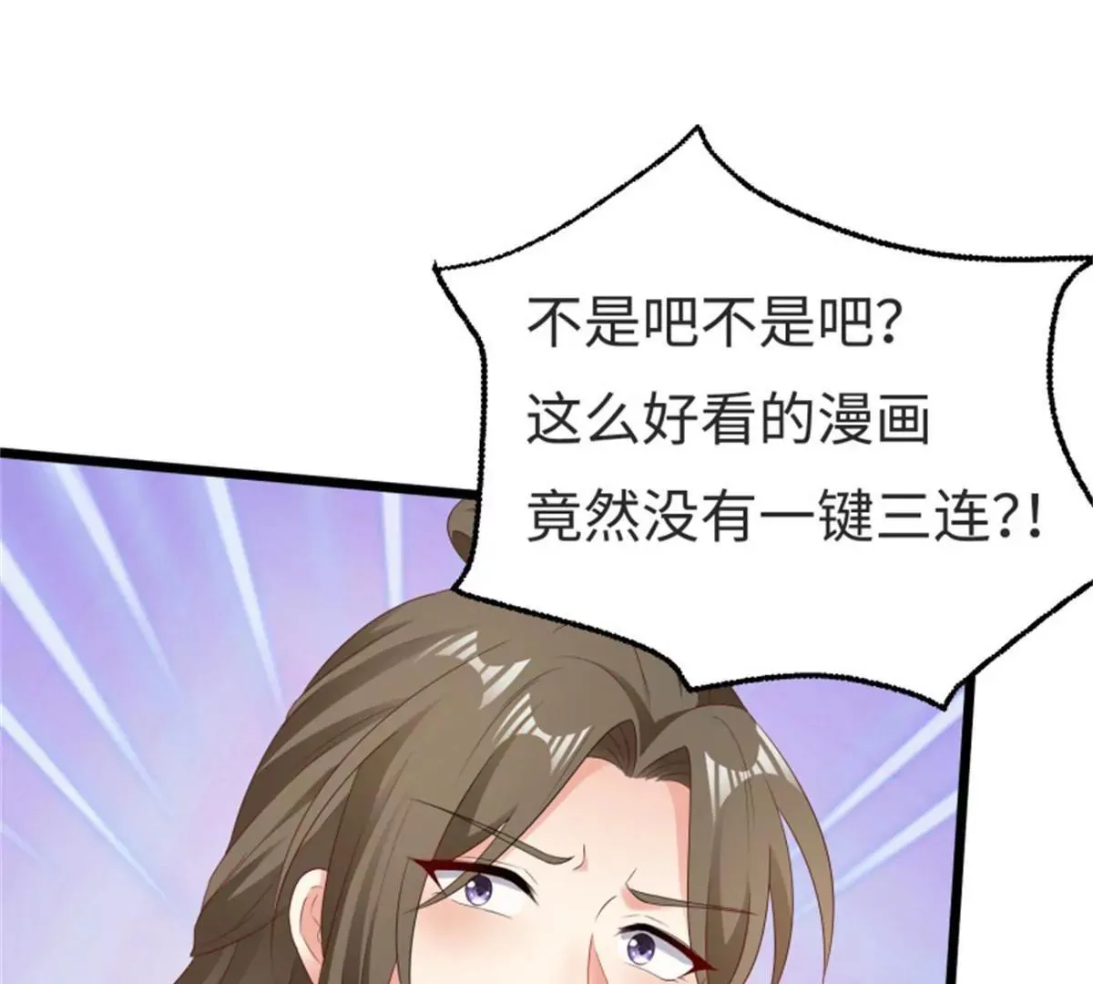 042帝王心计128