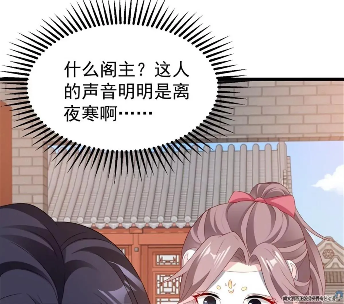 037怦然心动7