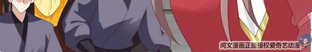 043 坦白身份53
