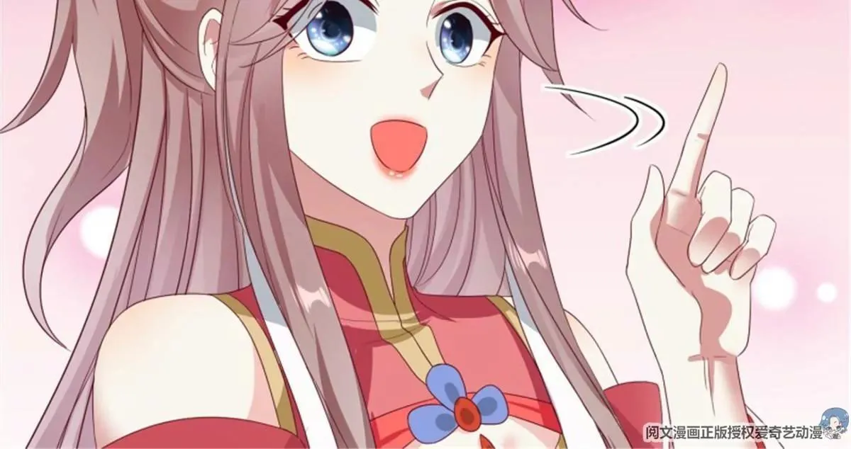 047小孩晚点要94