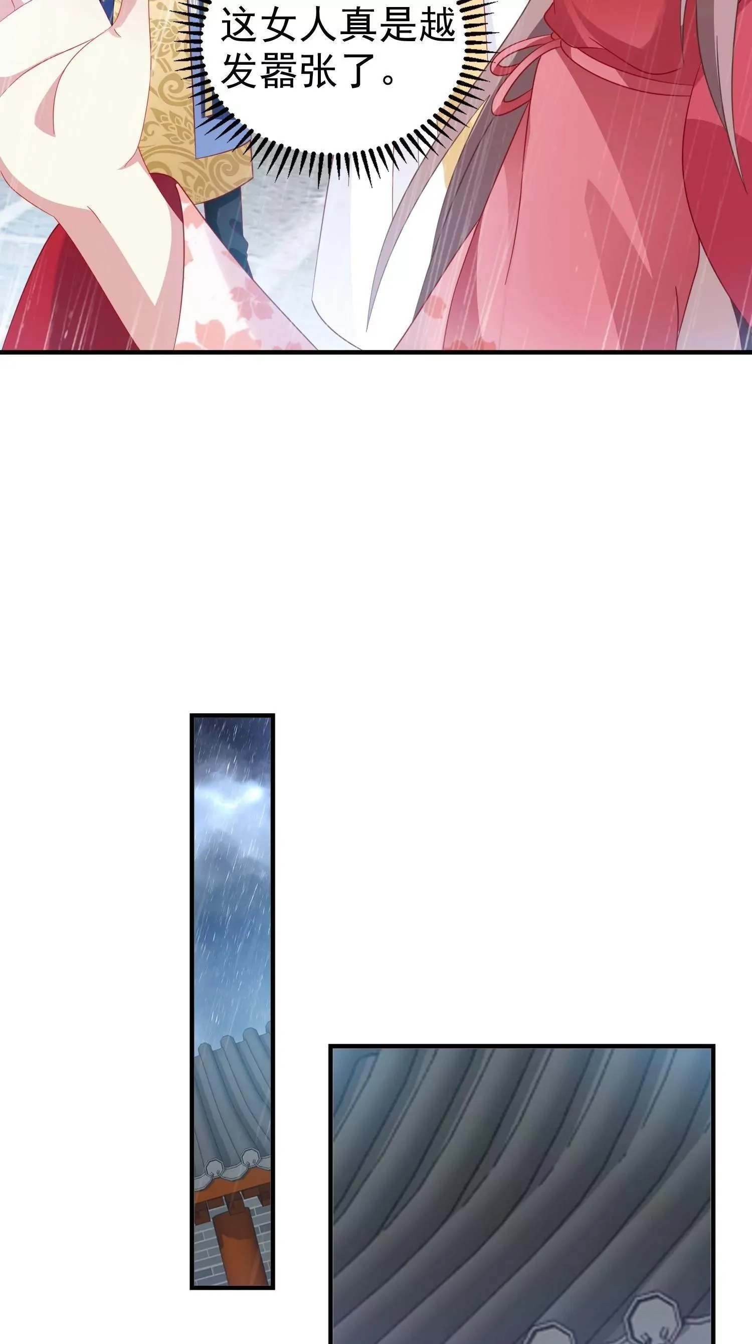 02118