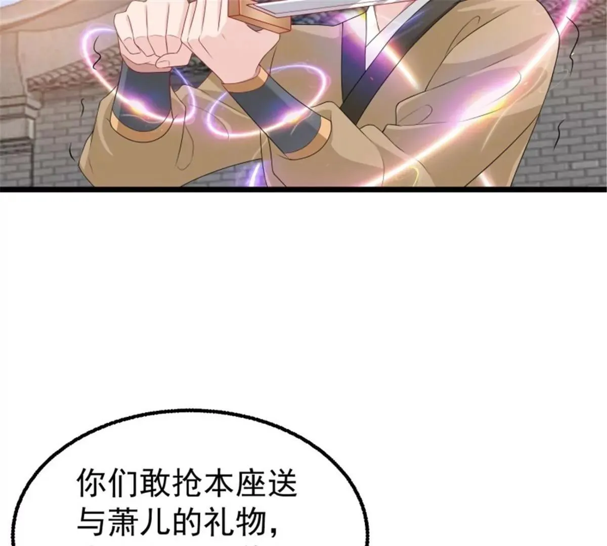 037怦然心动14