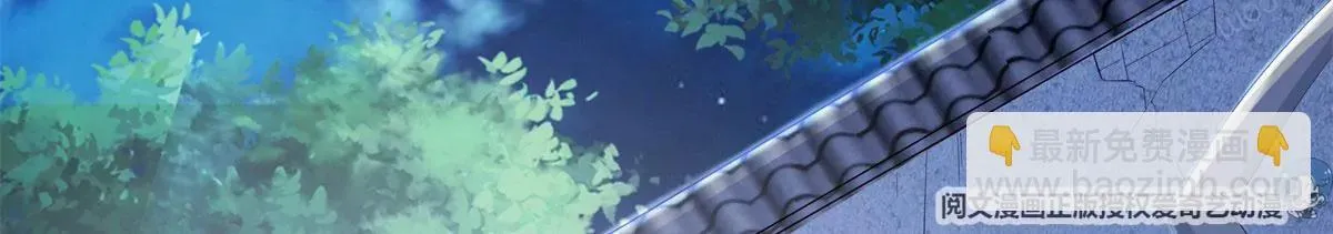 041夜探老巢39
