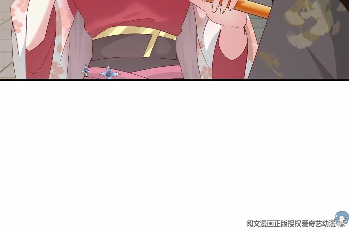 043 坦白身份115