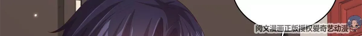 041夜探老巢17