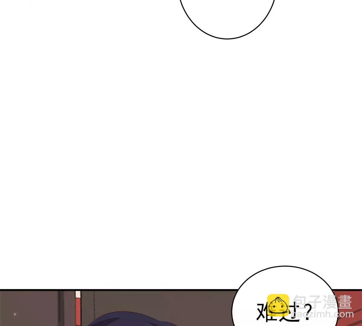 041夜探老巢16
