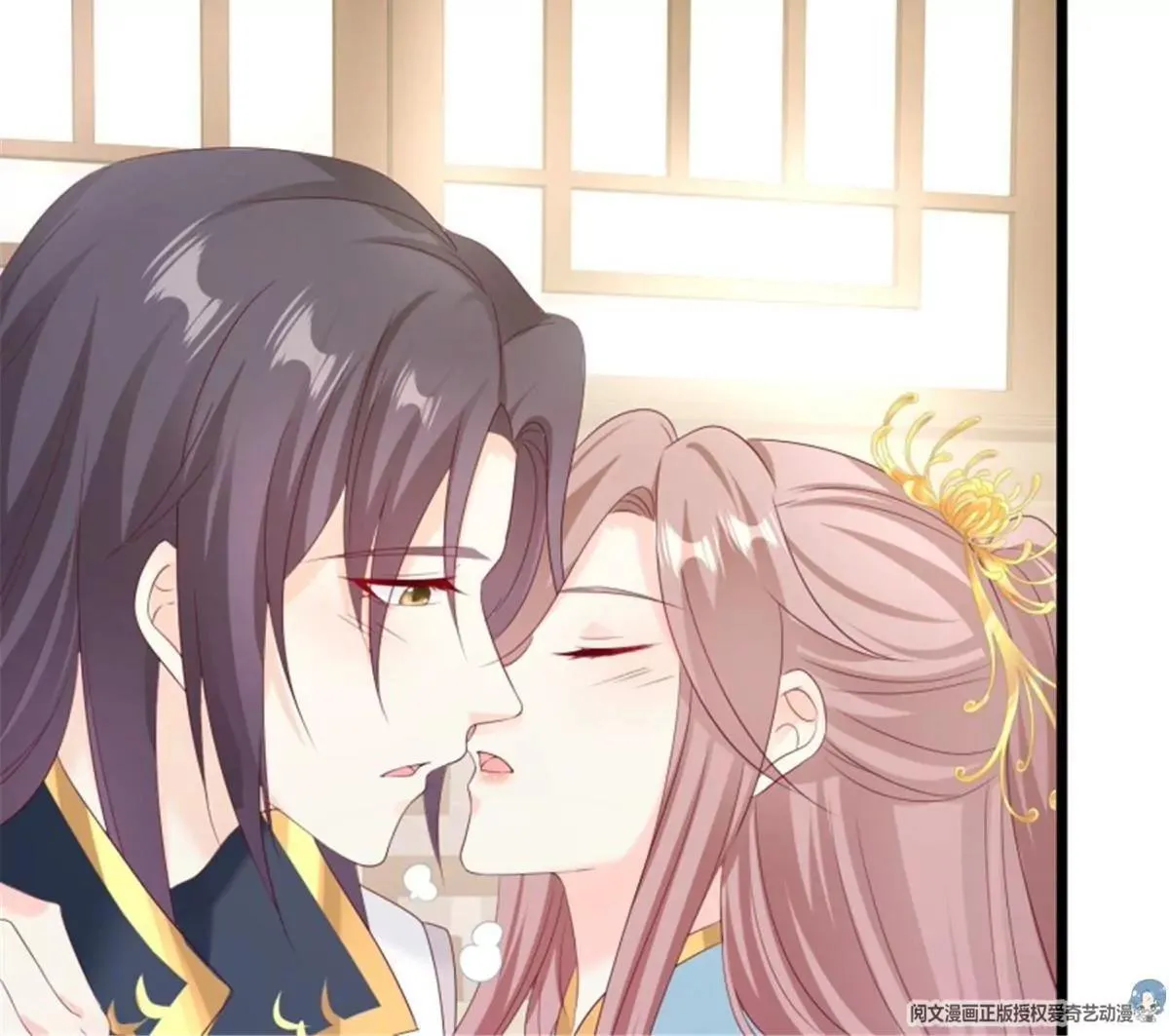 046 同居生活82