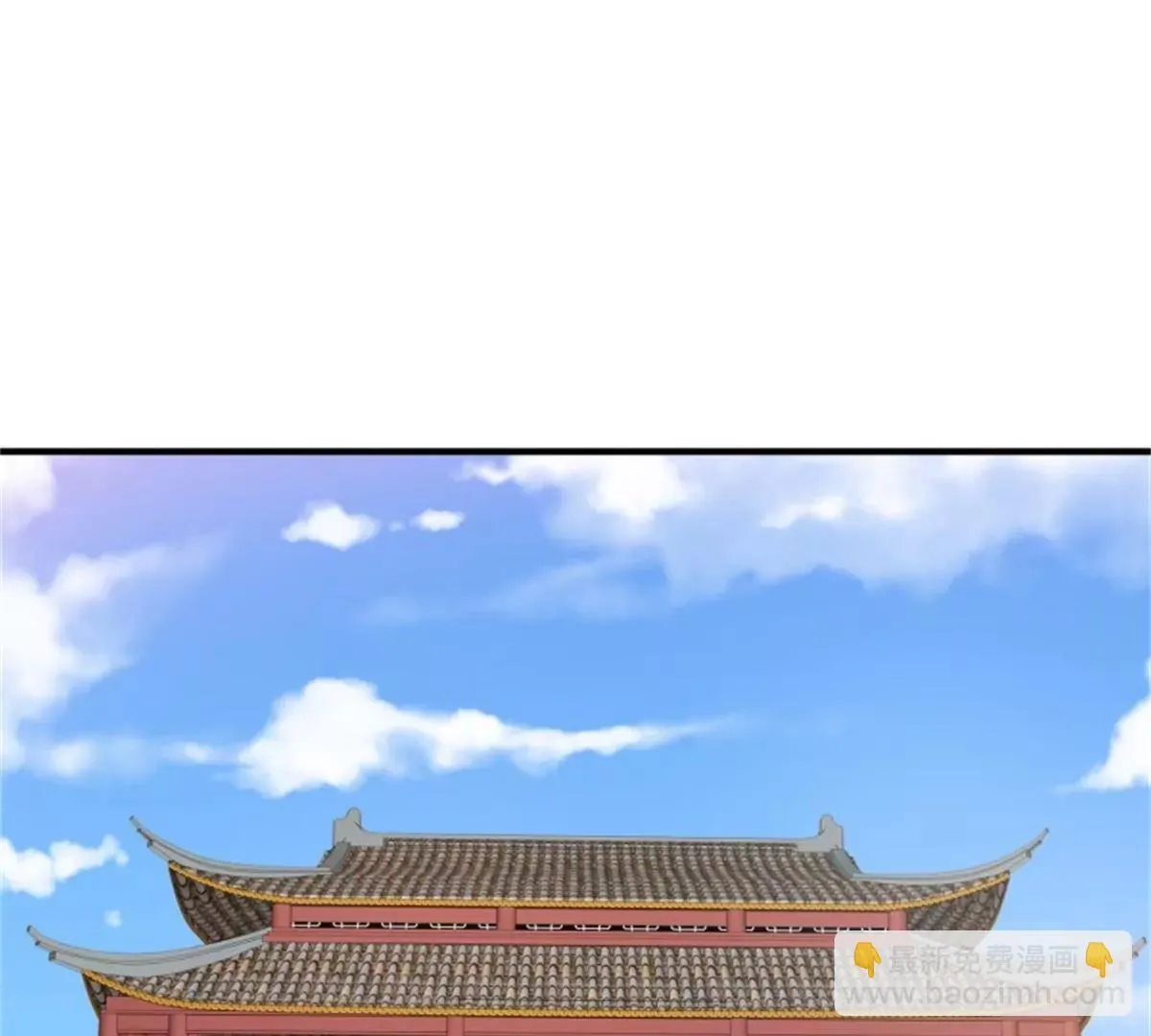 044 天盛学院58