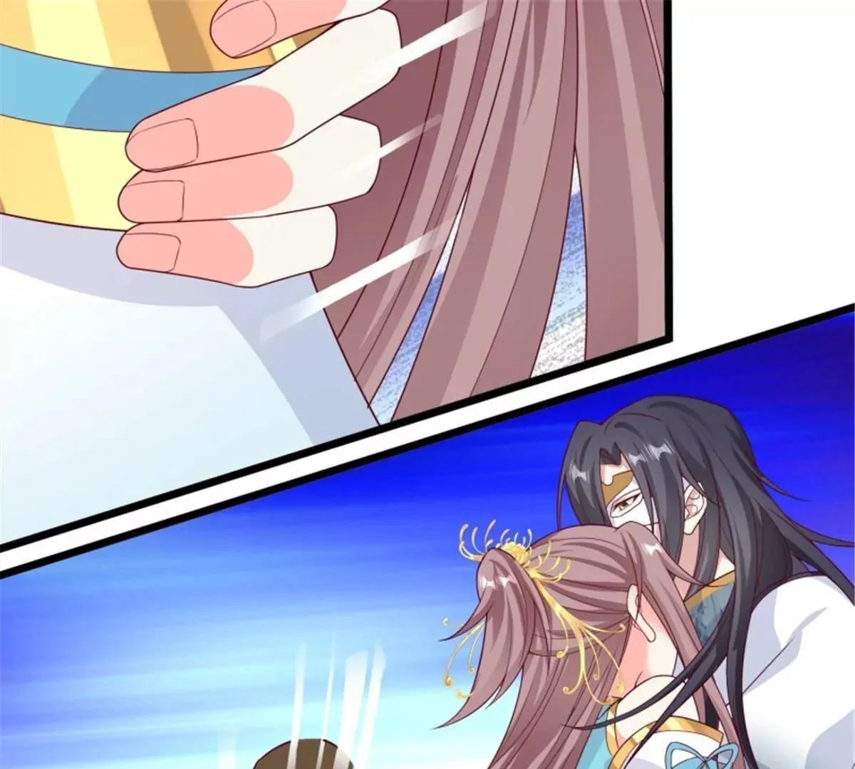 045桃花债？又来！36