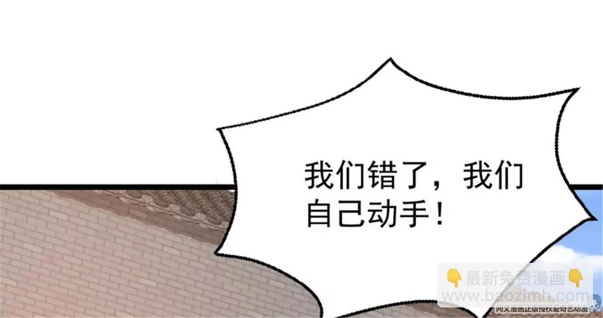 037怦然心动26