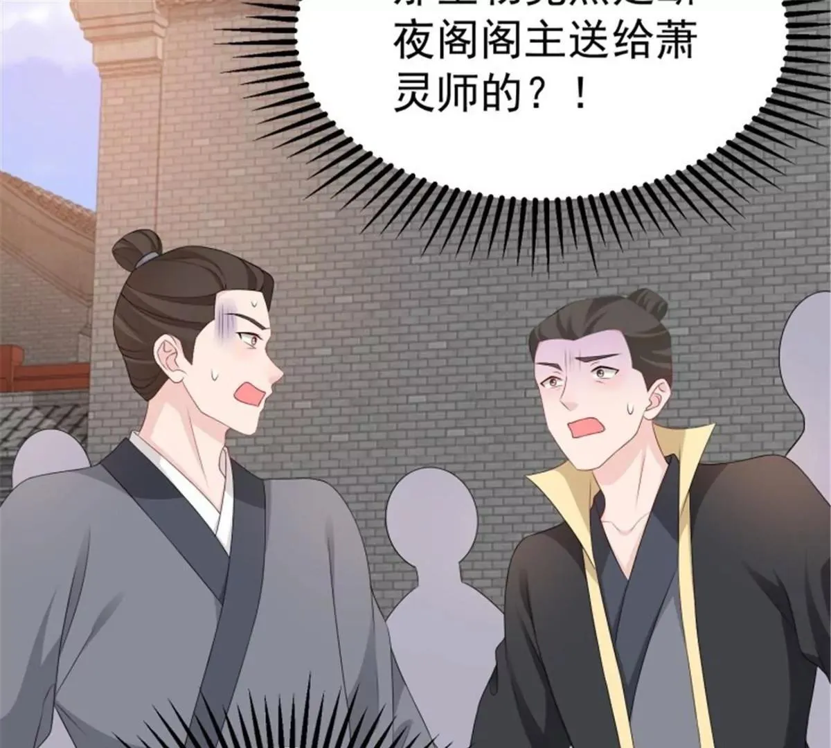 037怦然心动18